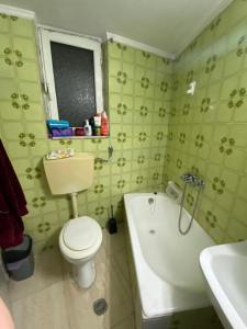 Galería fotográfica de Sroom en Kardítsa