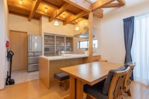 Køkken eller tekøkken på NARUIRO Kanazawa + 34 billeder