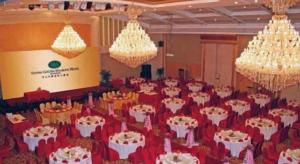 Ảnh trong thư viện ảnh của Golden Diamond Hotel Zhongshan ở Trung Sơn +244 ảnh