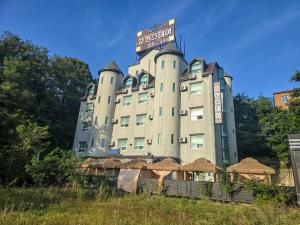 Το κτήριο όπου στεγάζεται  η παραθεριστική κατοικία