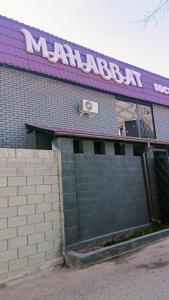 Fotografie z fotogalerie ubytování Махаббат v destinaci Zhezdi