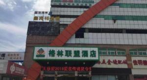 Tòa nhà nơi khách sạn tọa lạc