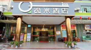 Fotografie z fotogalerie ubytování Yi Mi Hotel Shenzhen Longgang Pinghu South China City v destinaci Tiantangwei