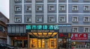 Tòa nhà nơi khách sạn tọa lạc