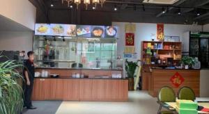 Bebidas en The Art Hotel Cai Tian Branch