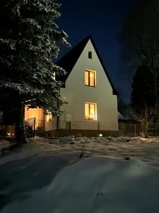 Hoone, kus puhkemaja asub