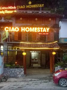 Το κτήριο όπου στεγάζεται  το ξενοδοχείο