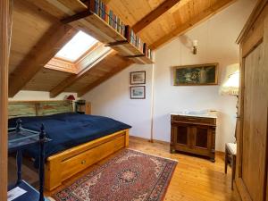 Ένα ή περισσότερα κρεβάτια σε δωμάτιο στο Terra Mirna - Urlaub für die Sinne +75 φωτογραφίες