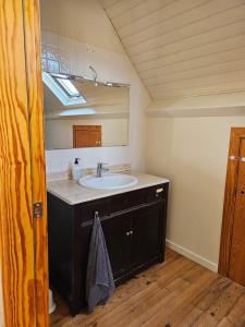 Ένα μπάνιο στο Casa familiar con encanto