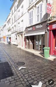 Η γειτονιά γύρω από ή μία γειτονιά κοντά σε αυτό το διαμέρισμα