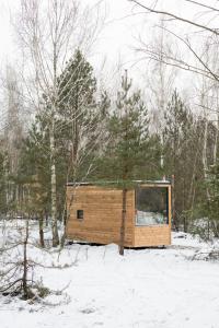 УЛІС Кебіни durante el invierno