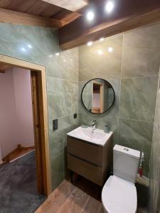 Ένα μπάνιο στο Appt 4 pers, 2 min Ski et Commerce