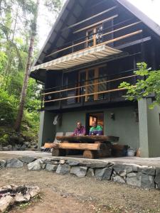 Το κτήριο όπου στεγάζεται  το σαλέ