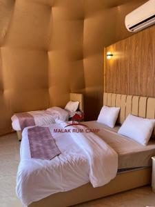 Afbeelding uit fotogalerij van Malak rum camp in Wadi Rum