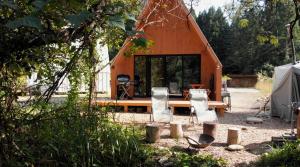 Κήπος έξω από το YOHAKU サウナ付き貸切宿 by ITADORI SAUNA