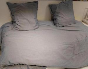 Ένα ή περισσότερα κρεβάτια σε δωμάτιο στο Issy Citea Access Consigne dayuse Room - Work and Day Rest Timeshare -- 2 min tram - Formule Temps Partagé -- Navette ile d'Issy Avenue Paris 92320 espace nuit Capsule Chatillon Night