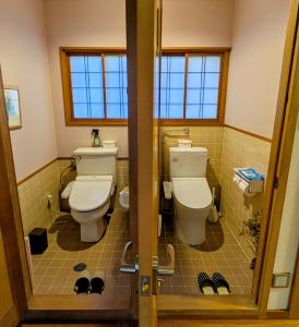 Vannituba majutusasutuses Auberge Fujii Fermier +54 fotot