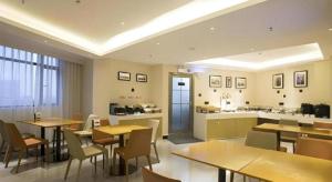 Χώρος καθιστικού στο City Comfort Inn Changsha Huangxing Avenue Airport Longhua Metro Station