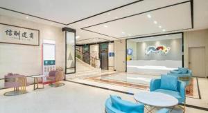 Χώρος καθιστικού στο Borrman Hotel Dongguan Houjie Wanda Plaza Liaoxia Metro Station +223 φωτογραφίες