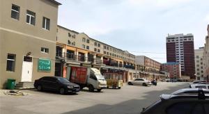 Η γειτονιά γύρω από ή μία γειτονιά κοντά σε αυτό το ξενοδοχείο