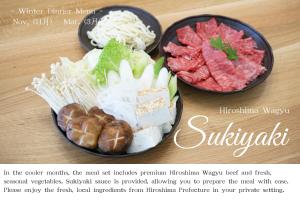 a table with three plates of food on it at Private stay MIYAJIMA tonbo-AND in Hatsukaichi +35 photos