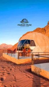 Φυσικό τοπίο κοντά σε αυτό το ξενοδοχείο