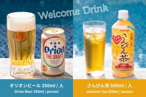 Nápoje v ubytování Ocean Front Villa Ishigakijima Ⅰ