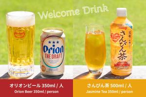 Nápoje v ubytování Ocean Front Villa Ishigakijima Ⅱ