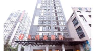 Το κτήριο όπου στεγάζεται  το ξενοδοχείο