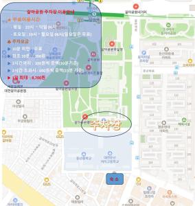 Fotografie z fotogalerie ubytování White Tree v destinaci Samgong-ni