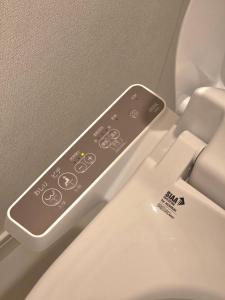 Fotografie z fotogalerie ubytování mitoyo guest house in Akihabara v destinaci Wada + 14 fotografií