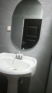 Ένα μπάνιο στο Quantum Havens Apartment - EKO