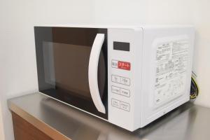 Imagen de la galería de 福の荘 空港3号棟, en Wada