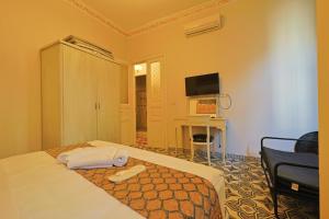 Ένα ή περισσότερα κρεβάτια σε δωμάτιο στο Felicity Palace Sirkeci