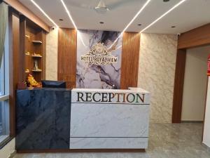 Foto de la galería de HOTEL ROYAL ViEW en Jāmb