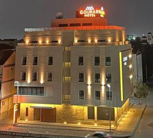 Galería fotográfica de Hotel Gourari en Ouargla