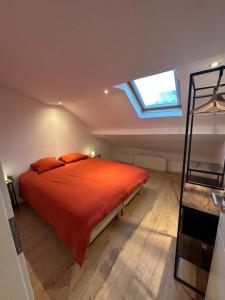 Φωτογραφία από το άλμπουμ του Le sommet virtonnais appartement 4 p sous les etoiles au coeur de la gaume σε Βιρτόν