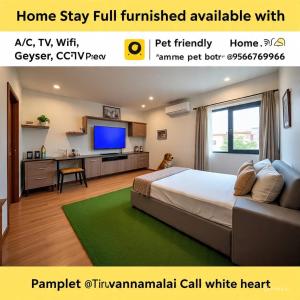 Galería fotográfica de AKR Homestay en Tiruvannāmalai