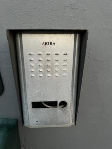 a activate box on the wall of a room at Ridah's Accomodation in Bellville