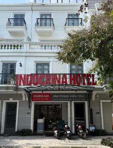 Το κτήριο όπου στεγάζεται  το ξενοδοχείο