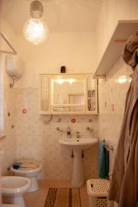 Ένα μπάνιο στο Panoramic View