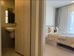 Ένα ή περισσότερα κρεβάτια σε δωμάτιο στο Work and Travel