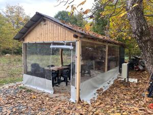 Κήπος έξω από το B Frames