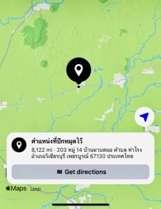 Φωτογραφία από το άλμπουμ του Paul and Tim Bed and Breakfast 