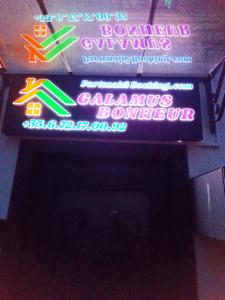 Photo de la galerie de l'établissement Galamus Bonheur - L'art de choisir, à Saint-Paul-de-Fenouillet