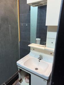 Un baño de Wahrania