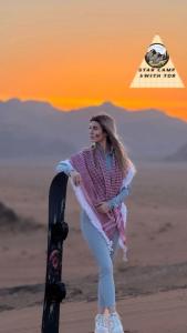 Επισκέπτες που μένουν στο STAR CAMP & WiTH TOR