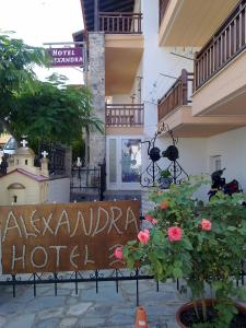 Budova, kde se aparthotel nachází