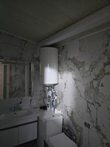 Koupelna v ubytování Jarosta-Premium