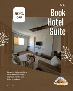 Μια τηλεόραση ή/και κέντρο ψυχαγωγίας στο GEMS Pyramids View